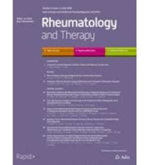 Возобновление терапии пеглотиказой после перерыва у пациентов с подагрой: обзор четырех случаев