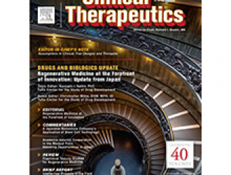 Колхицин при стабильной ишемической болезни сердца