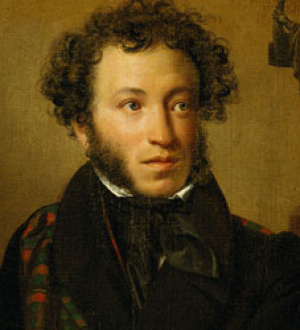 Александр Пушкин: мастер пера и слога