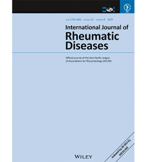 Влияние уратснижающей терапии на уровень гиперхолестеринемии и гипертриглицеридемии у пациентов с подагрой